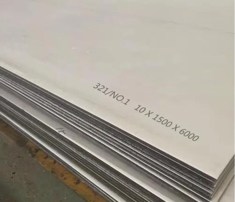 北辰321不锈钢板