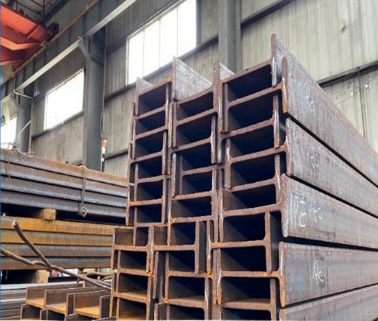 北辰Q420C工字型钢